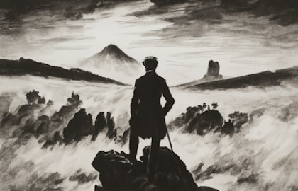 Капитанская дочка