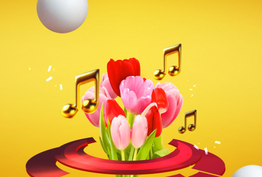 Будьте счастливы всегда!